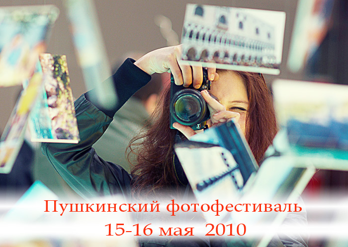   .  2010